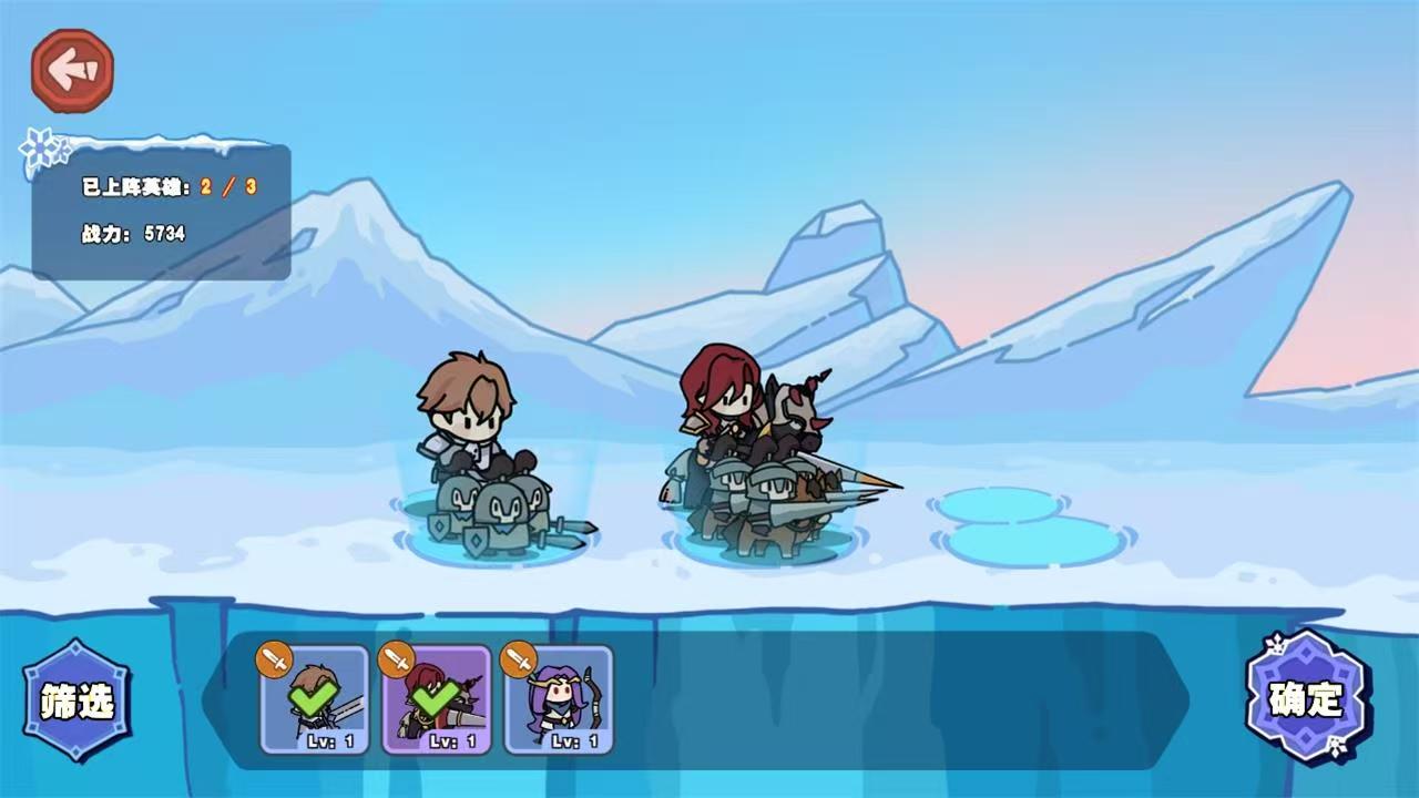 图片[3]- 风暴奇兵 内置菜单【秒杀+锁定货币，锁定后货币也不会增加】 直装版- 关先生资源站