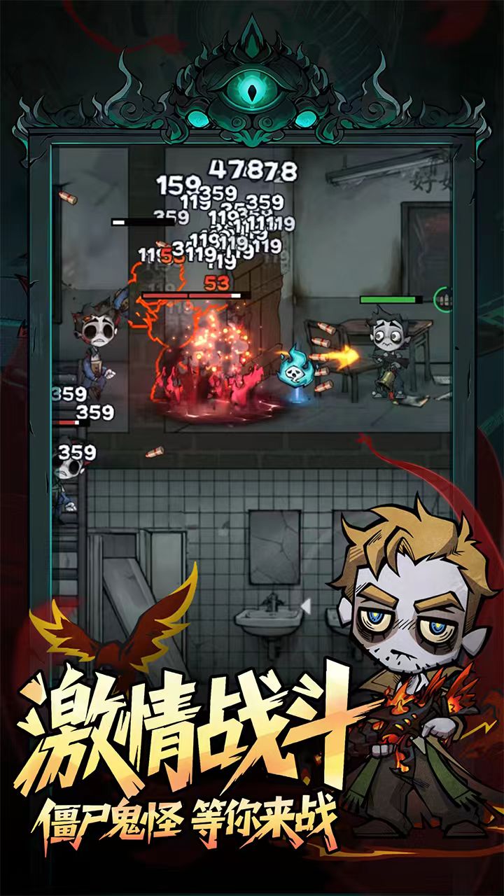 图片[4]- 无限轮回 内置作弊菜单（无限血量+无限子弹 局内开启） 直装版- 关先生资源站