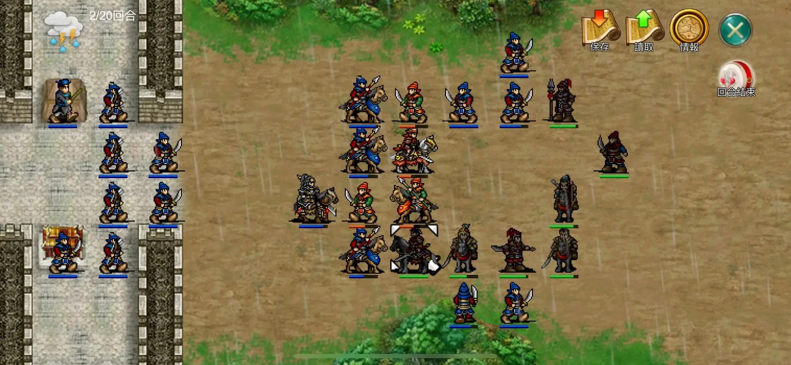 图片[3]- 三国霸王大陆 双版本 内置菜单+免费内购 直装版- 关先生资源站