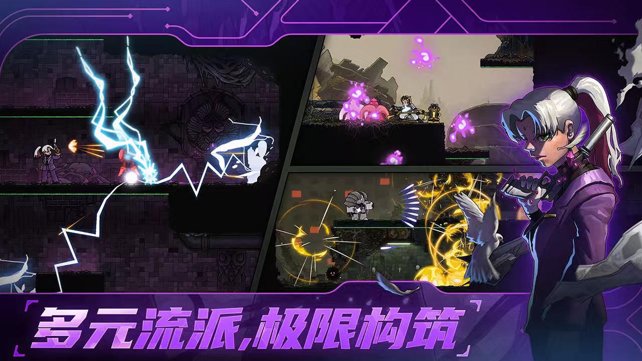 图片[2]- 绝地鸭卫 内置作弊菜单 直装版- 关先生资源站