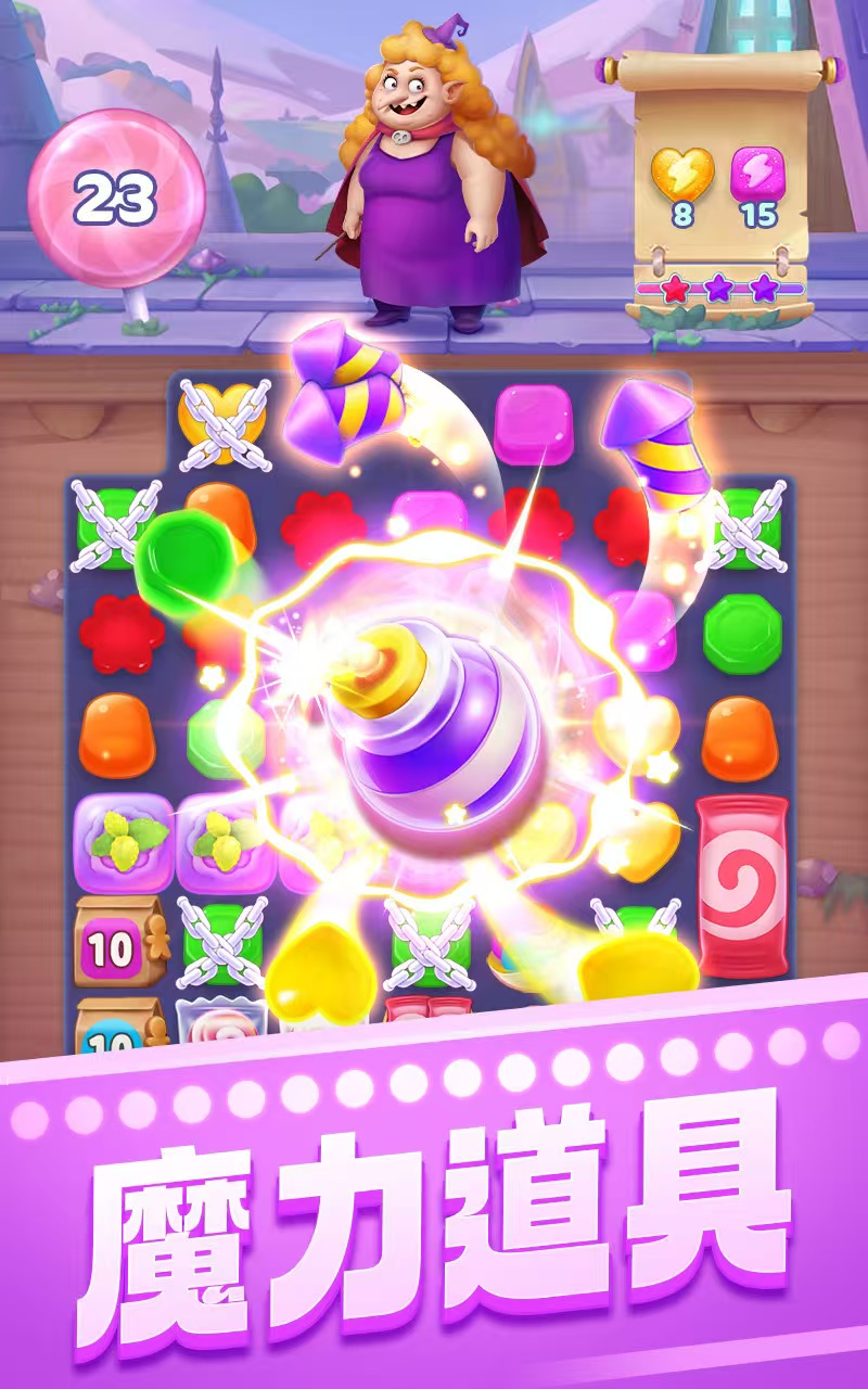 图片[4]- 宾果消消消 内置菜单【两个功能一起开！】 直装版- 关先生资源站