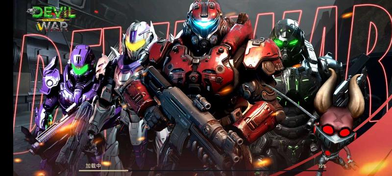 恶魔战争 内置大量货币 直装版- 关先生资源站