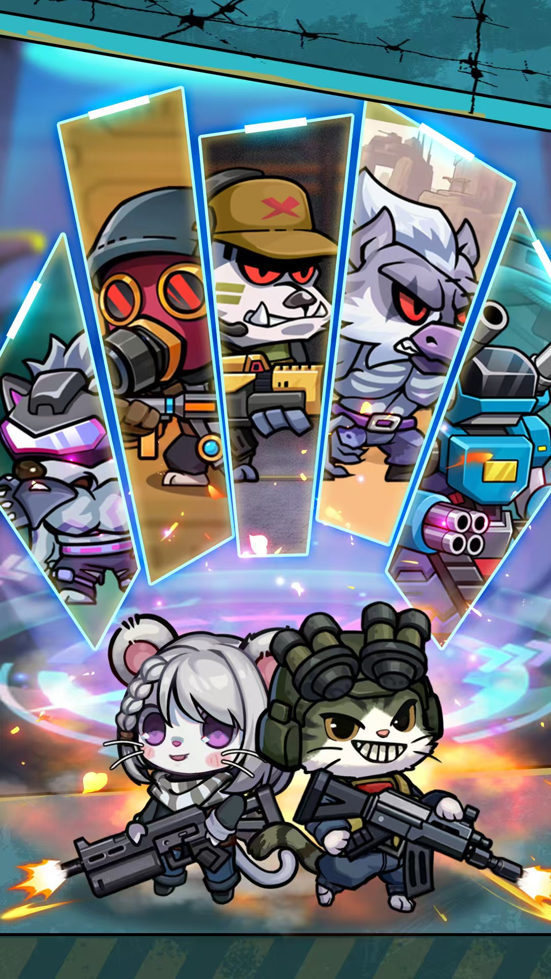 图片[4]- 鼠鼠我来了 【点击兑换码打开GM工具】 直装版- 关先生资源站