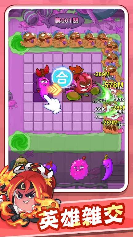 香蕉缺个芭乐 内置菜单+免广告直接获得奖励 直装版- 关先生资源站