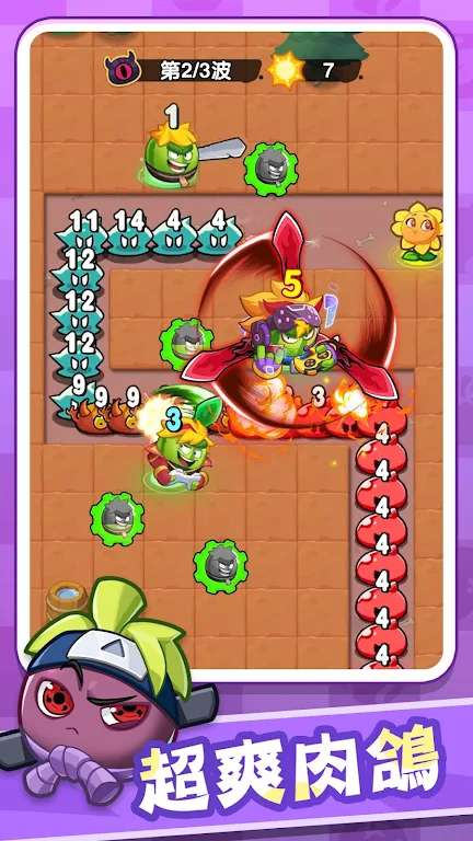 图片[2]- 香蕉缺个芭乐 内置菜单+免广告直接获得奖励 直装版- 关先生资源站