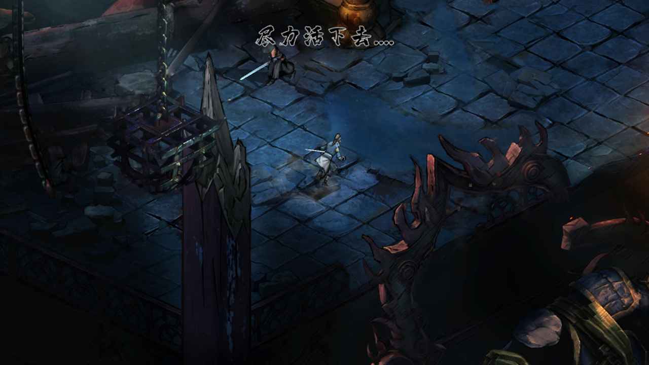 图片[3]- 虚无之印 内置菜单 直装版- 关先生资源站