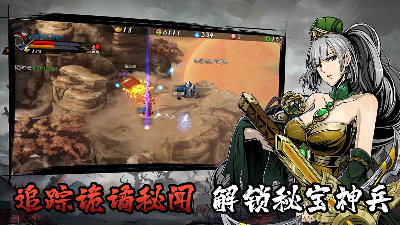 图片[2]- 虚无之印 内置菜单 直装版- 关先生资源站