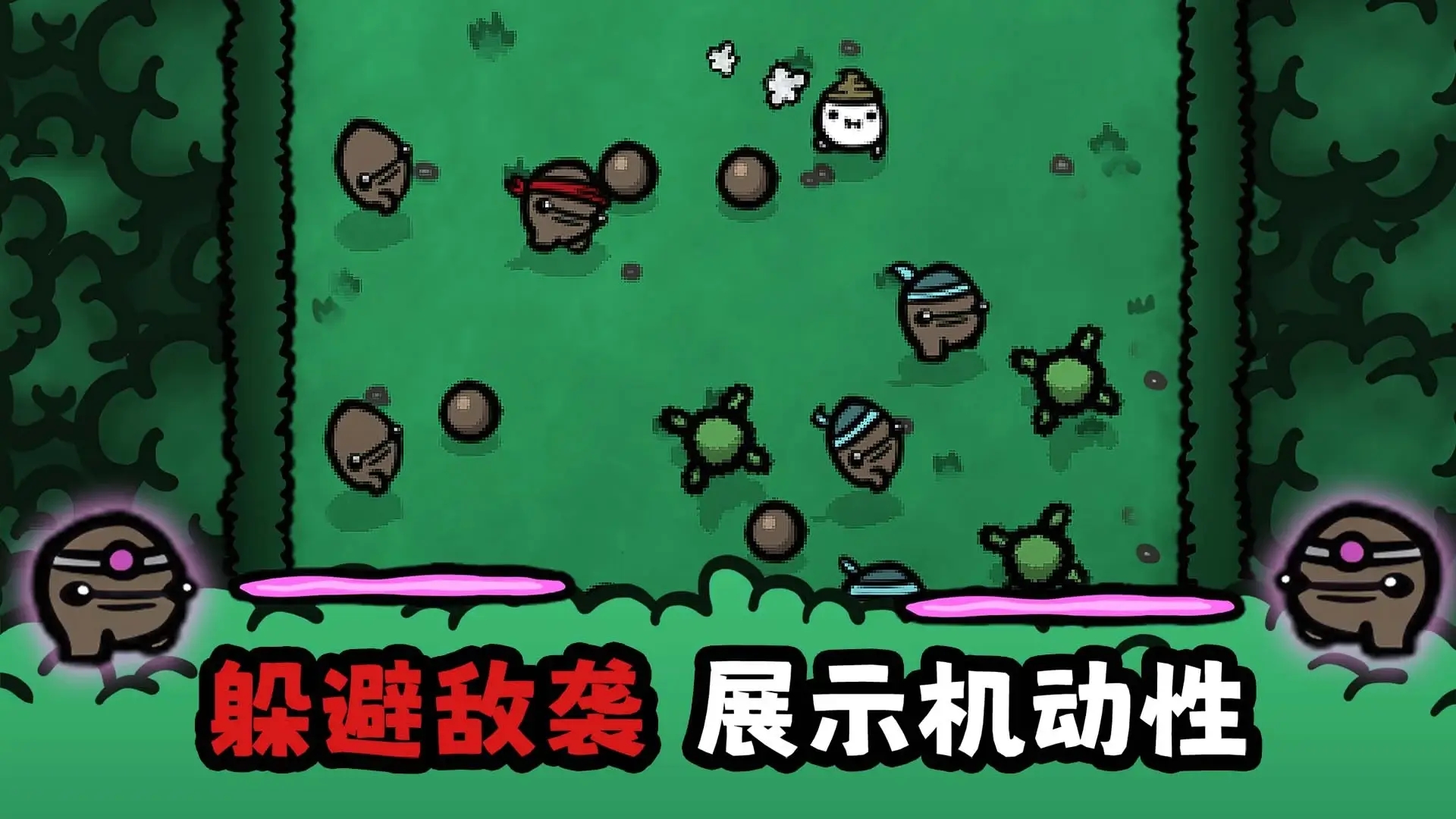 图片[4]- 迷失地牢 解锁GM菜单- 关先生资源站