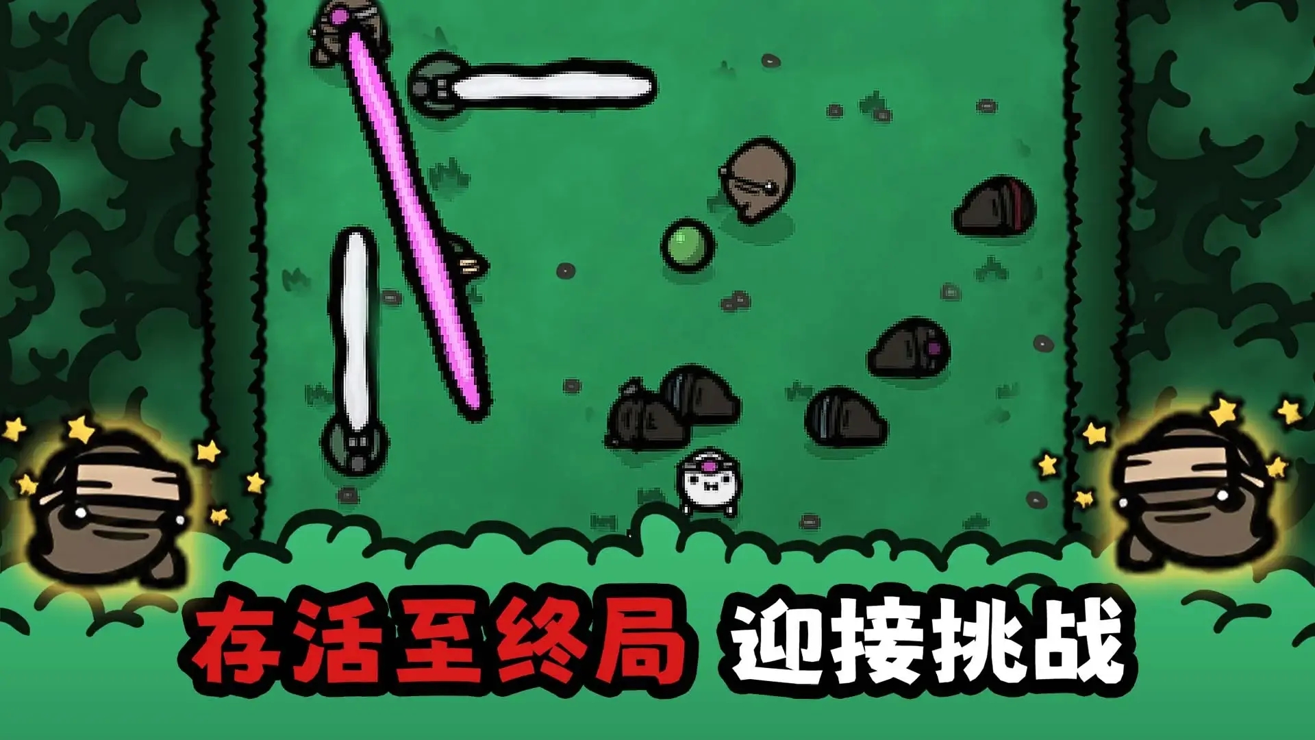 图片[2]- 迷失地牢 解锁GM菜单- 关先生资源站