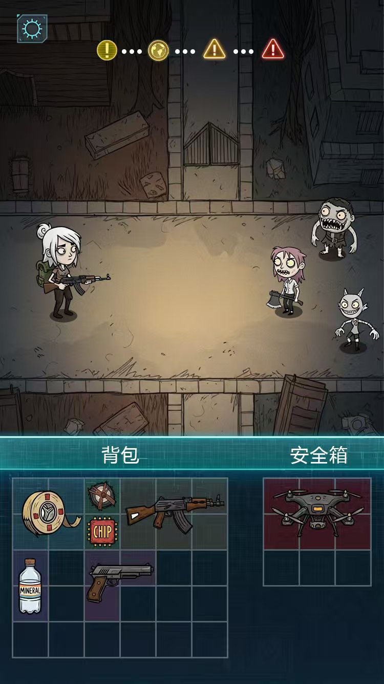 图片[2]- 摸金之路 内置菜单 直装版- 关先生资源站