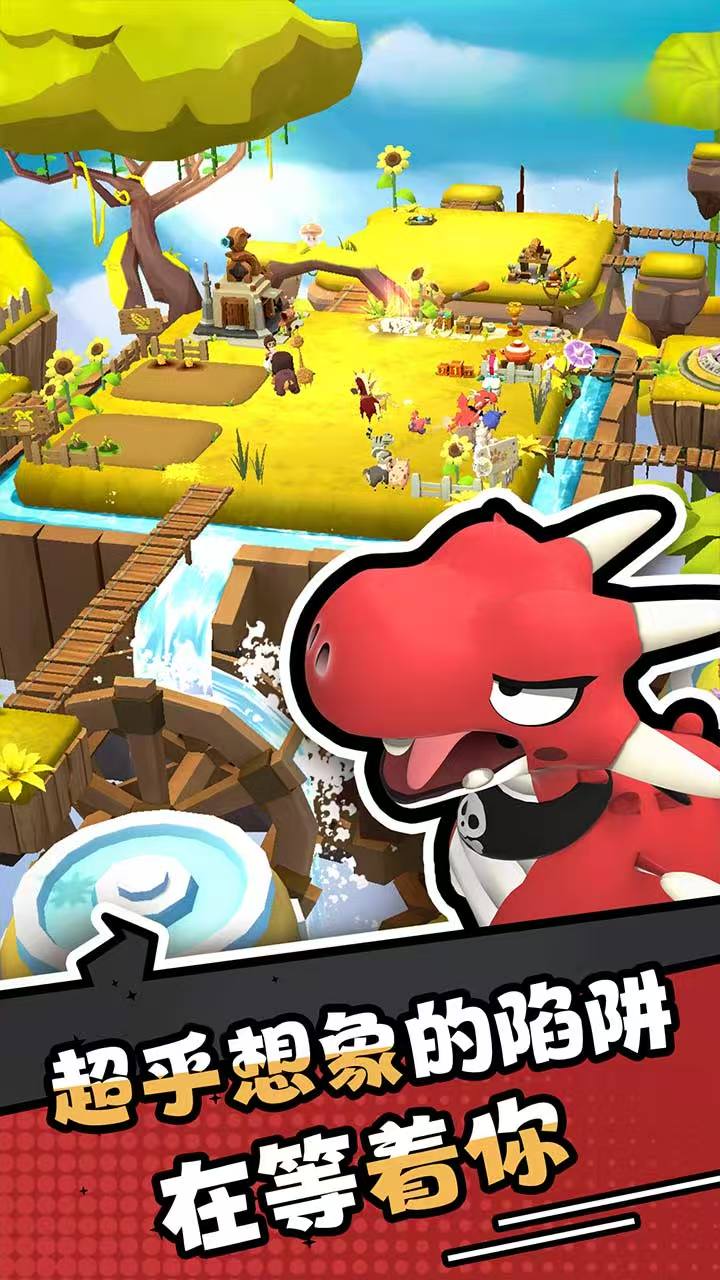 图片[2]- 愤怒的小鸡之冲天炮 内置菜单 直装版- 关先生资源站