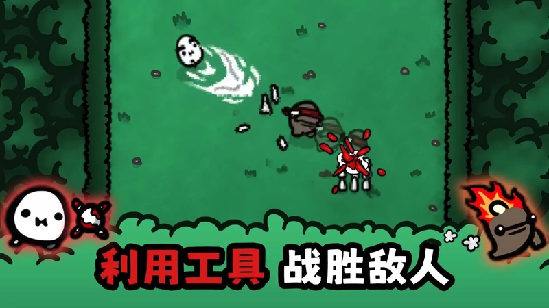 迷失地牢 解锁GM菜单- 关先生资源站