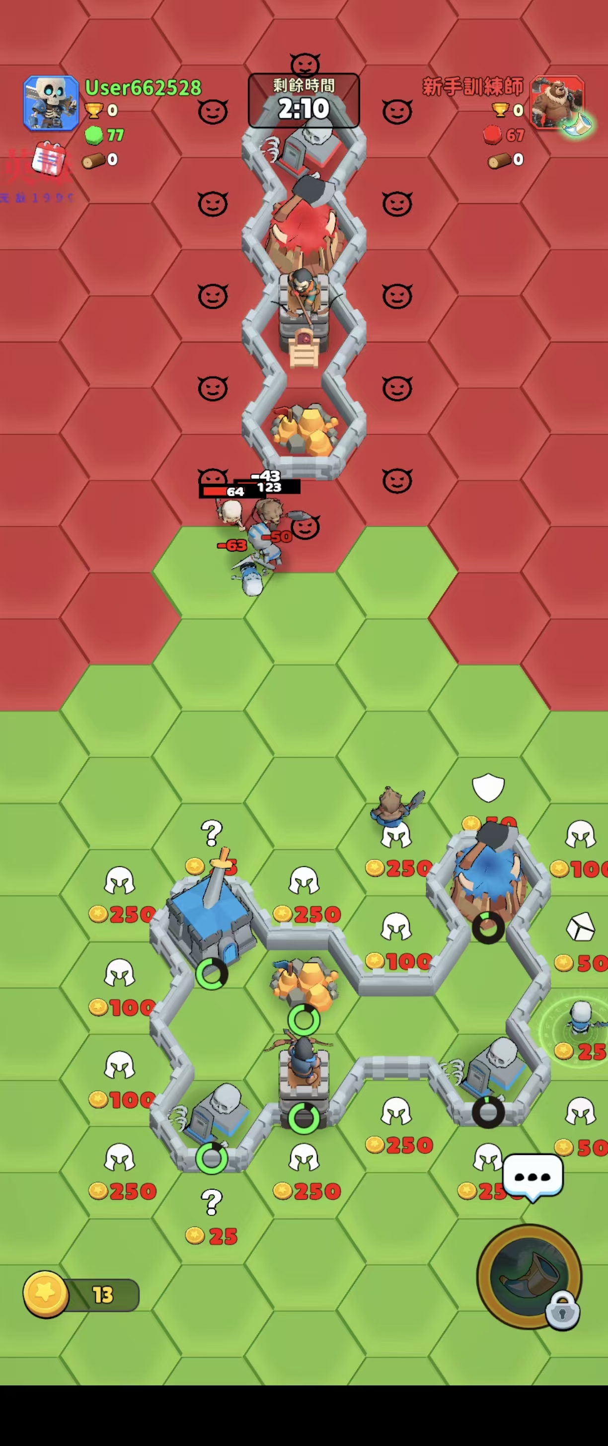 六角战士 内置作弊菜单- 关先生资源站