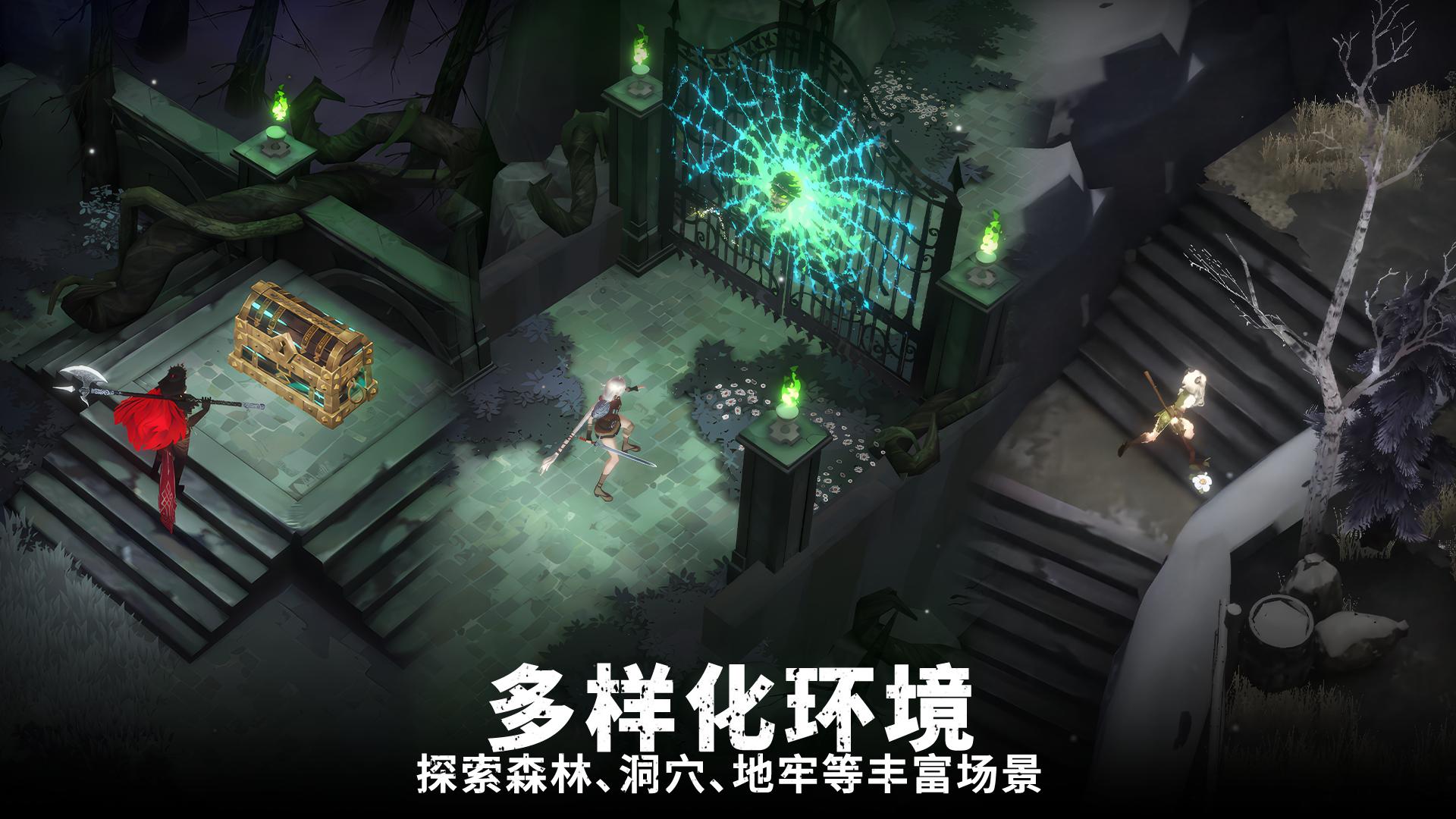 图片[2]- 灵魂猎手 免广告+免费内购+内置菜单 直装版- 关先生资源站