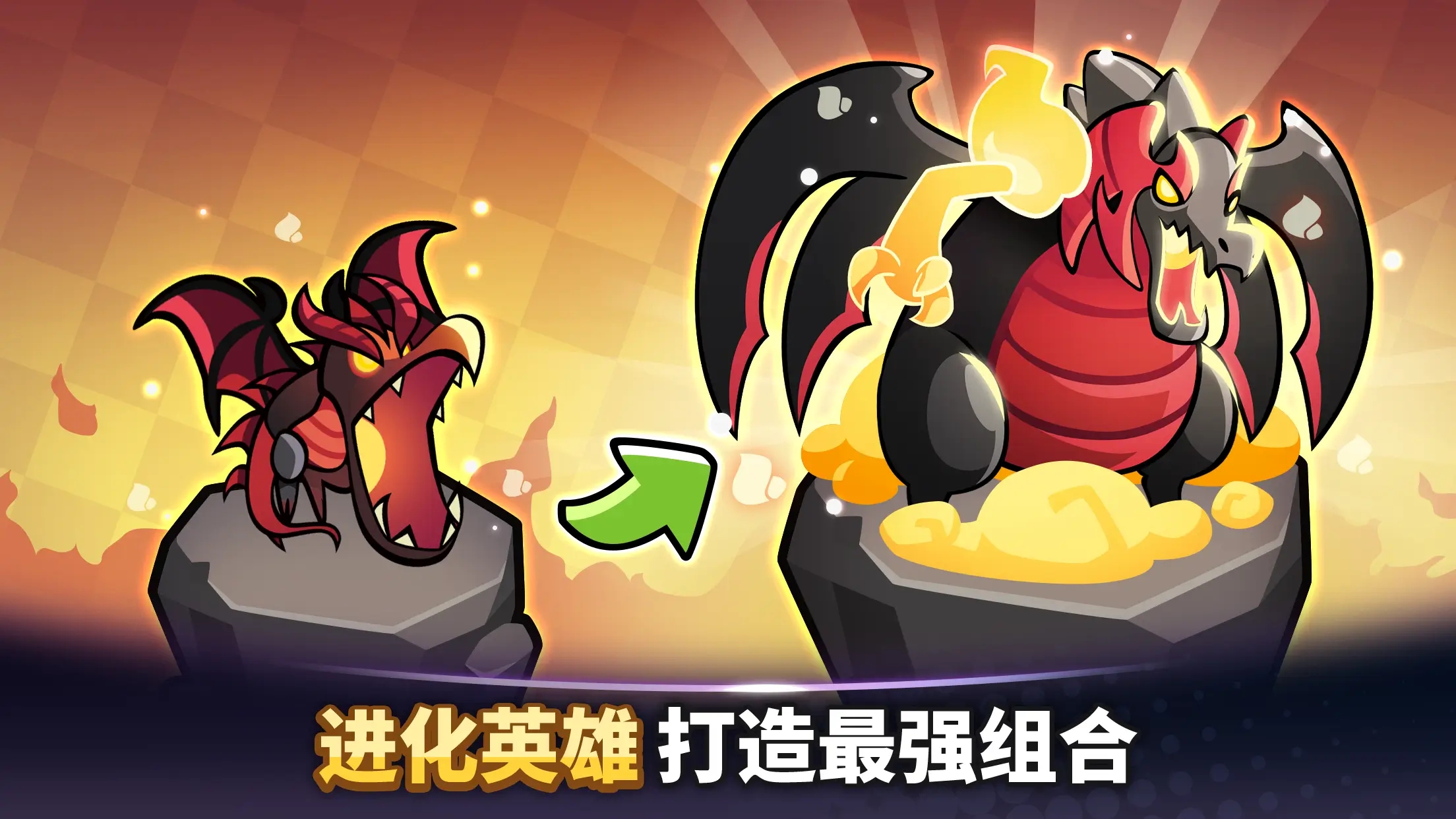 宝箱是我的 免广告+免费内购 直装版- 关先生资源站