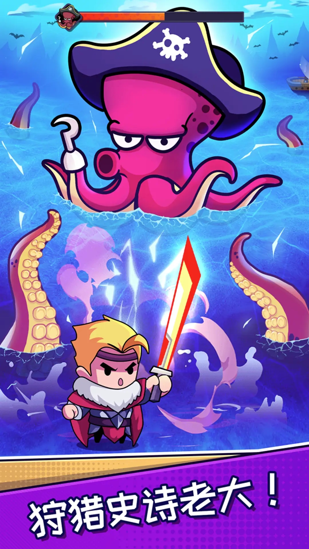 图片[2]- 无尽的生存 免广告+免费内购+内置菜单 直装版- 关先生资源站