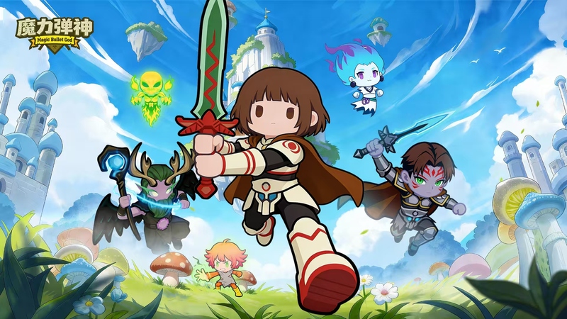 魔力弹神 内置菜单【无敌+秒杀，更新完成后，大厅开启后重启游戏即可】 直装版- 关先生资源站