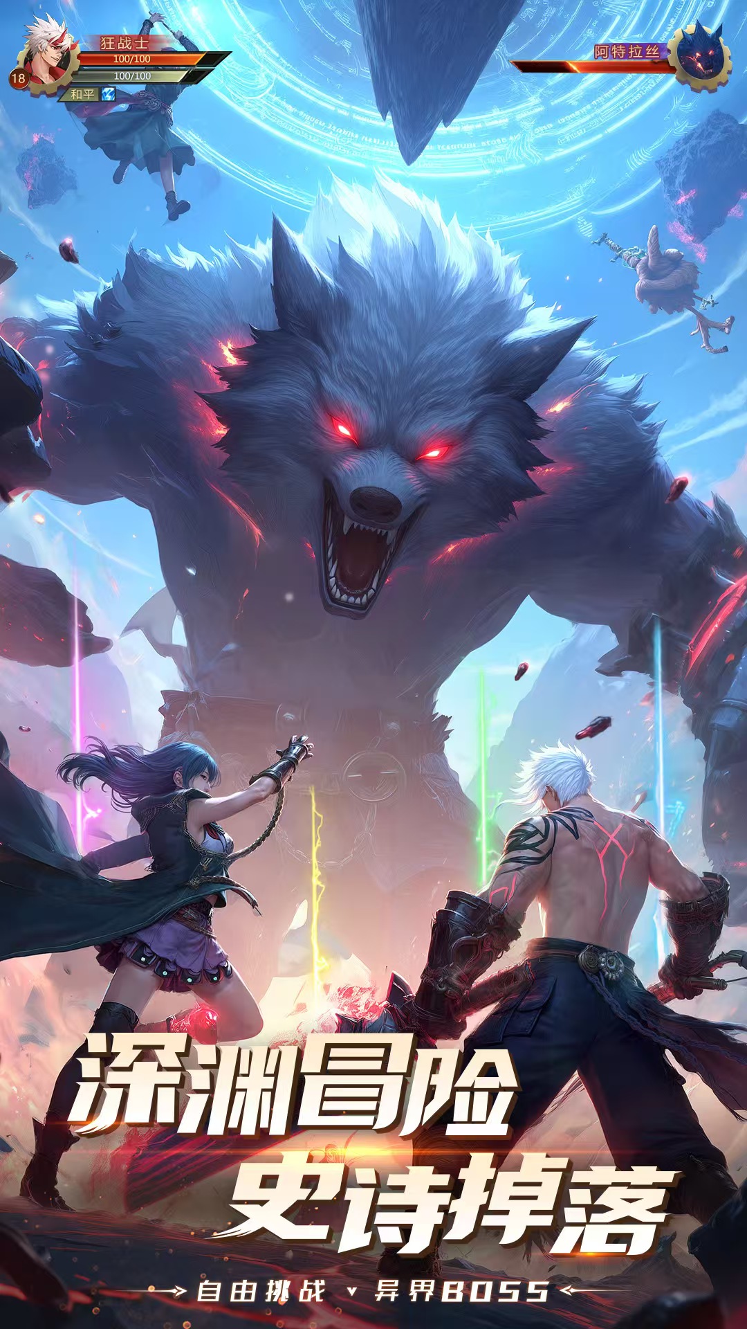 图片[3]- 战斗法则 内置菜单 直装版- 关先生资源站