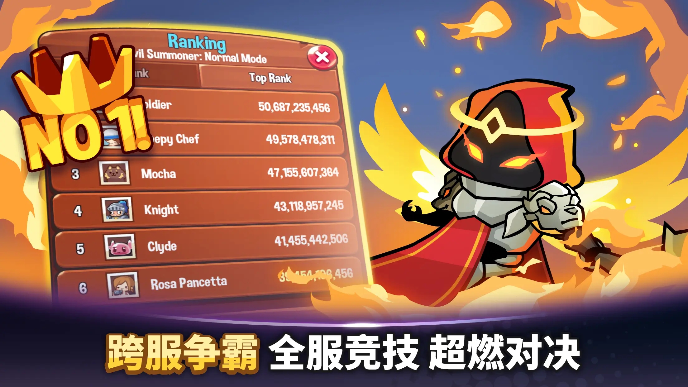 图片[2]- 宝箱是我的 免广告+免费内购 直装版- 关先生资源站