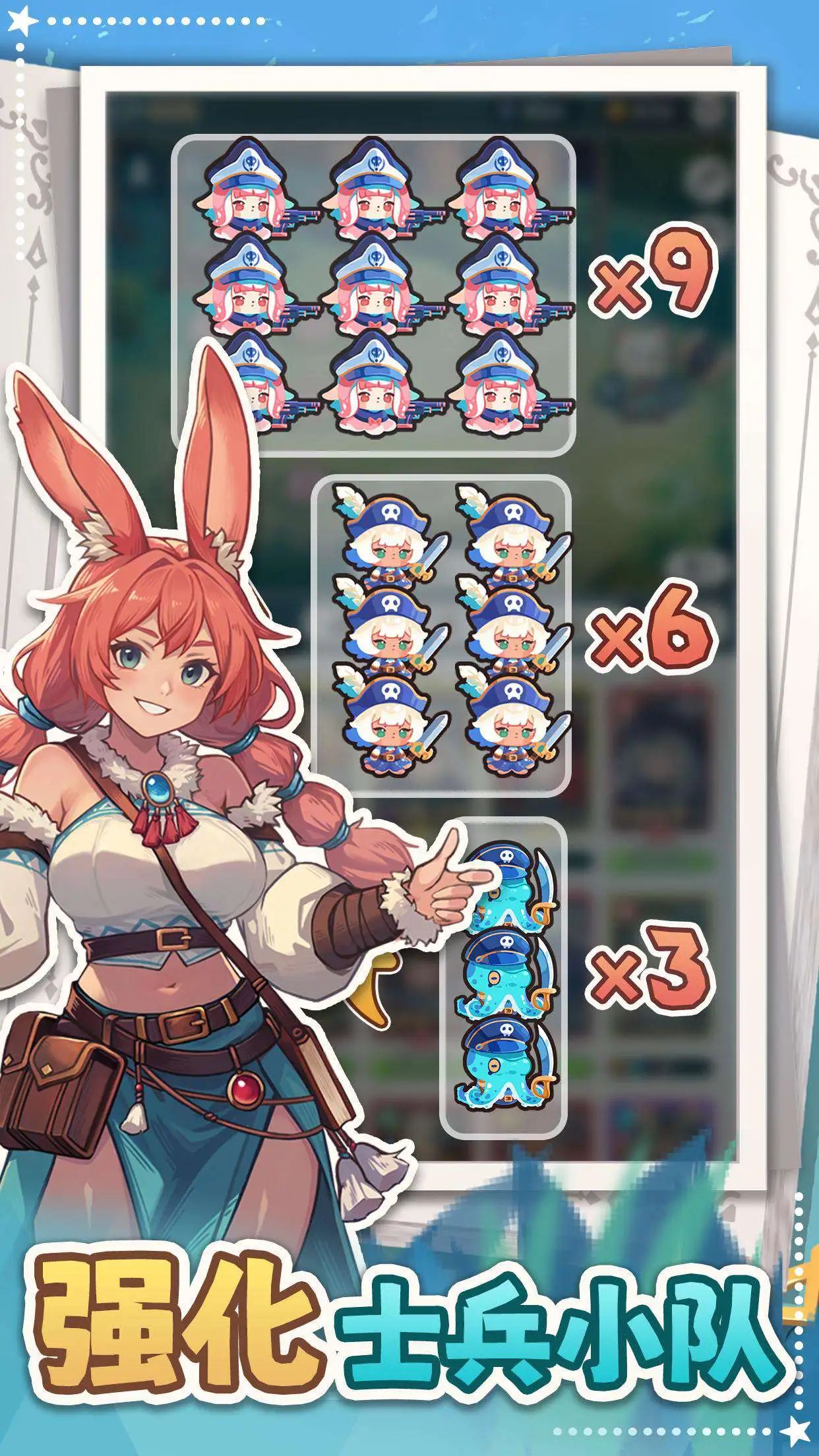 图片[3]- 爪爪远征 内置菜单 直装版- 关先生资源站