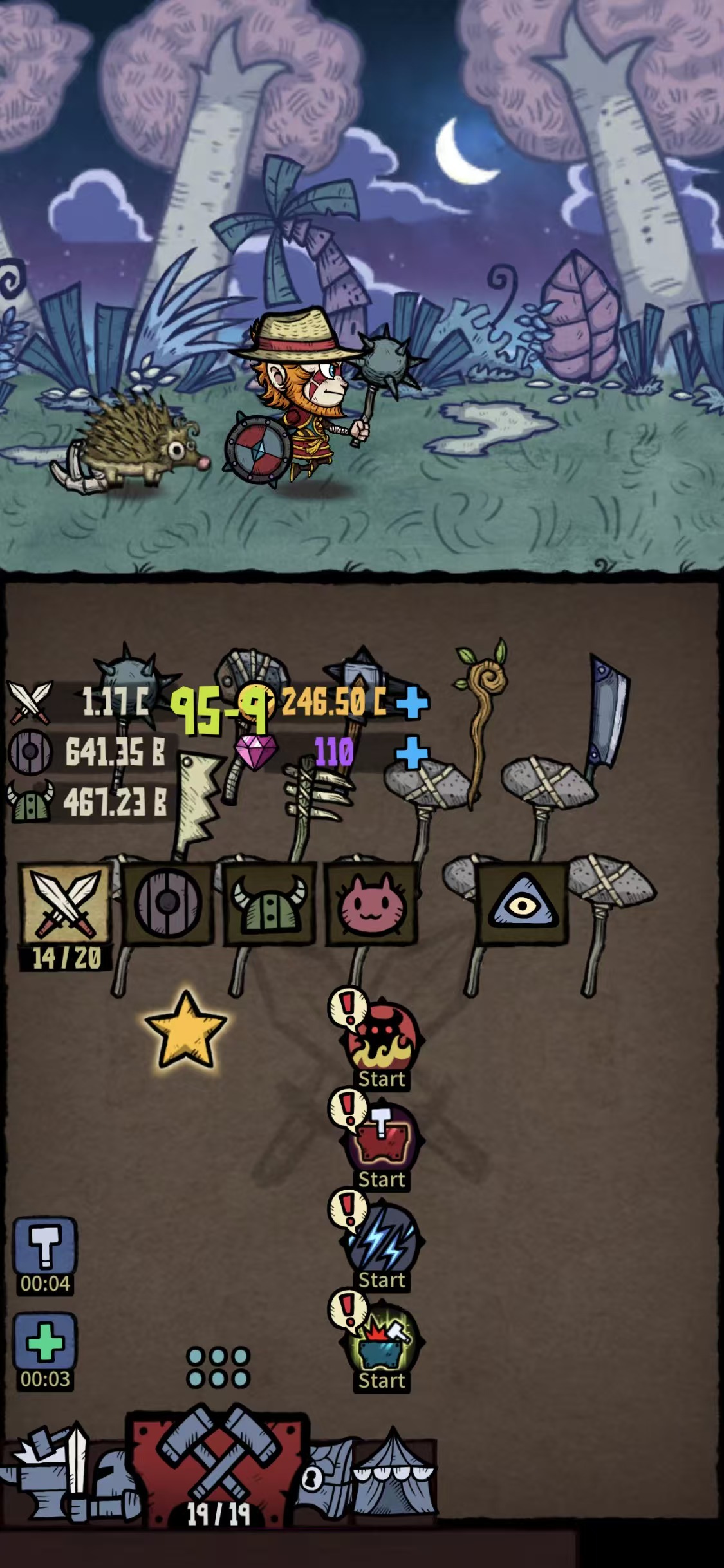 图片[2]- 合成勇士的冒险 内置作弊菜单 直装版- 关先生资源站