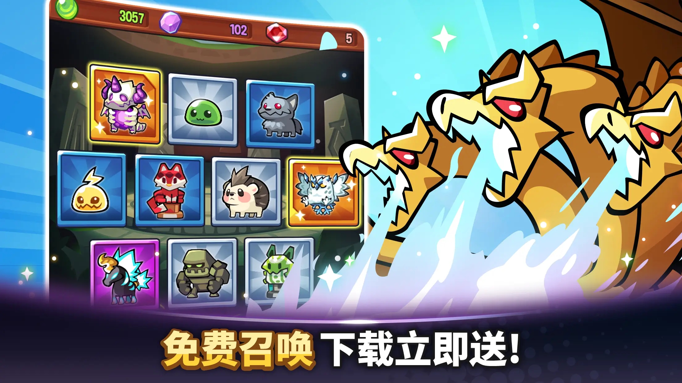 图片[3]- 宝箱是我的 免广告+免费内购 直装版- 关先生资源站