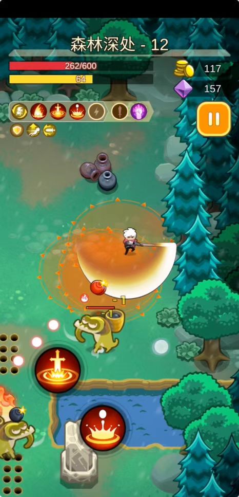 翻滚吧英雄 内置菜单 直装版- 关先生资源站