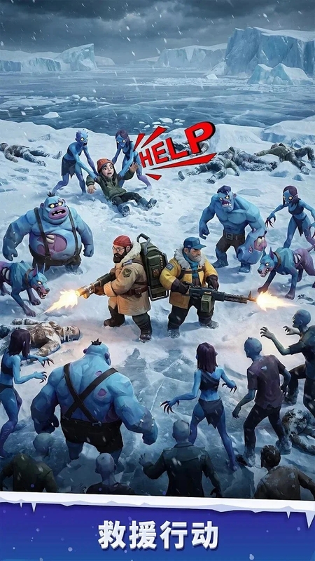 寒境庇护所 内置菜单 直装版- 关先生资源站