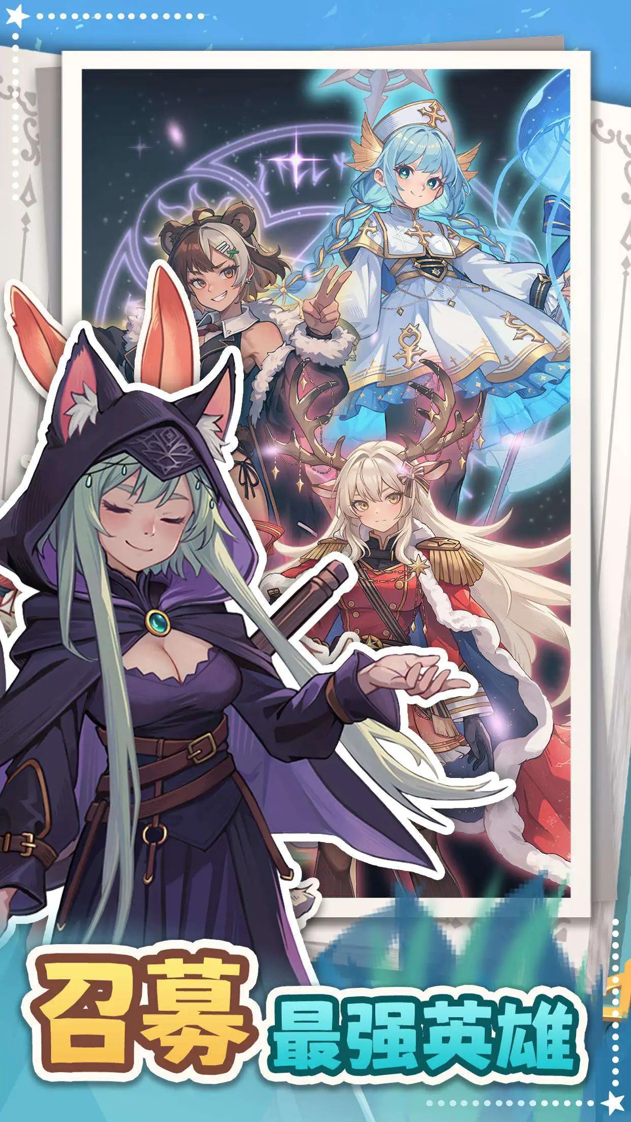 图片[4]- 爪爪远征 内置菜单 直装版- 关先生资源站