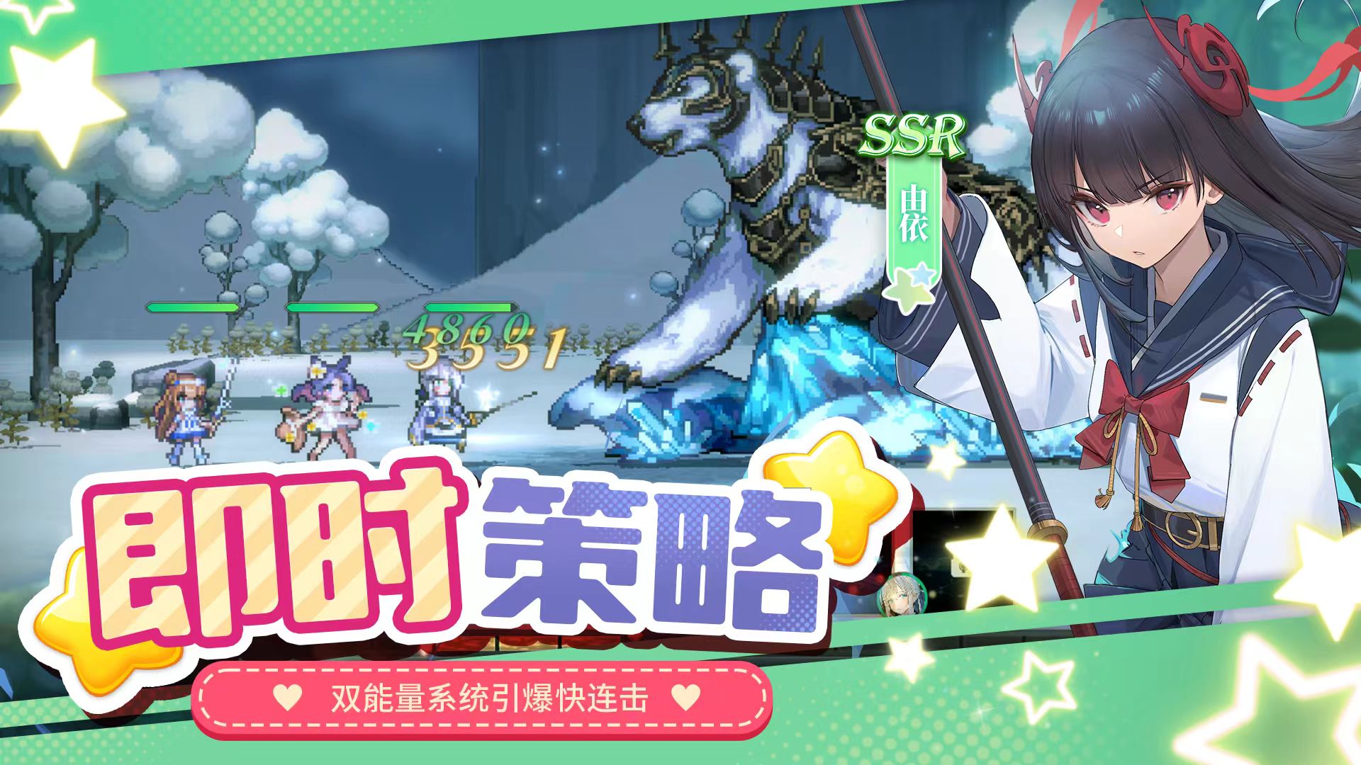 图片[2]- 复苏的魔女 内置菜单【移速，局内开启】 直装版- 关先生资源站