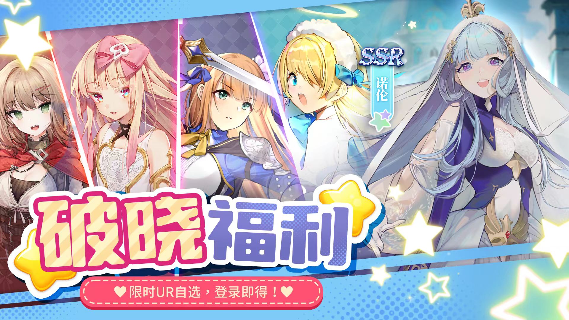 图片[3]- 复苏的魔女 内置菜单【移速，局内开启】 直装版- 关先生资源站