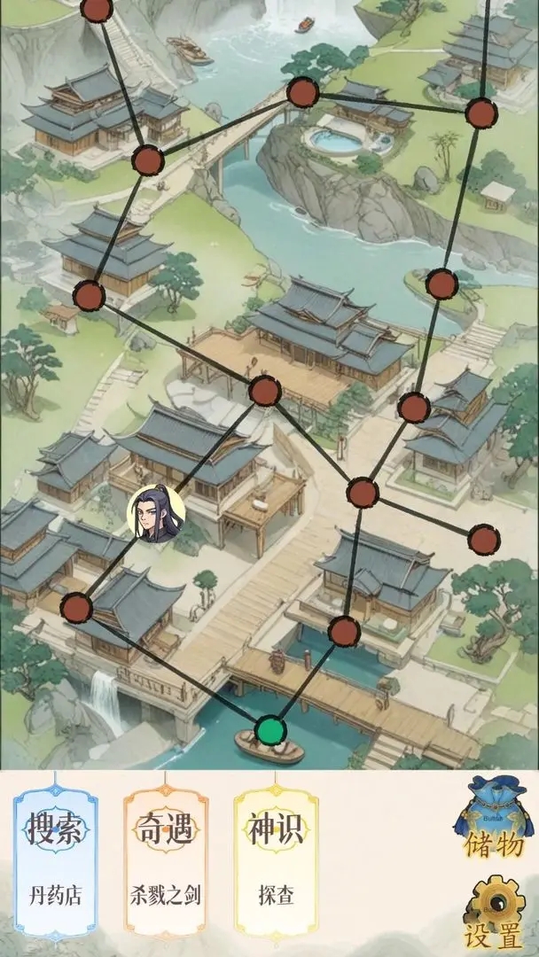 图片[2]- 幻境修仙 坊市购买变为大量灵石 坊市库存反加 真意灌注反加 直装版- 关先生资源站