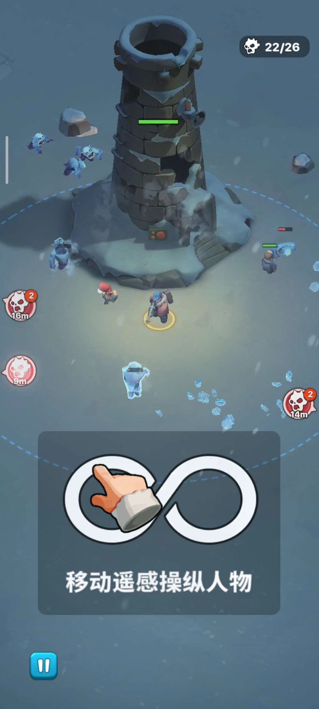 图片[2]- 寒境庇护所 内置菜单 直装版- 关先生资源站