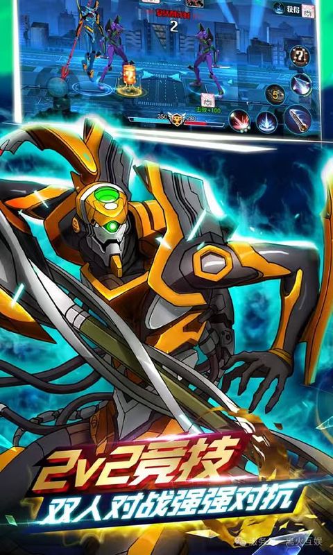 风暴陆战队 内置菜单【无限技能】直装版- 关先生资源站