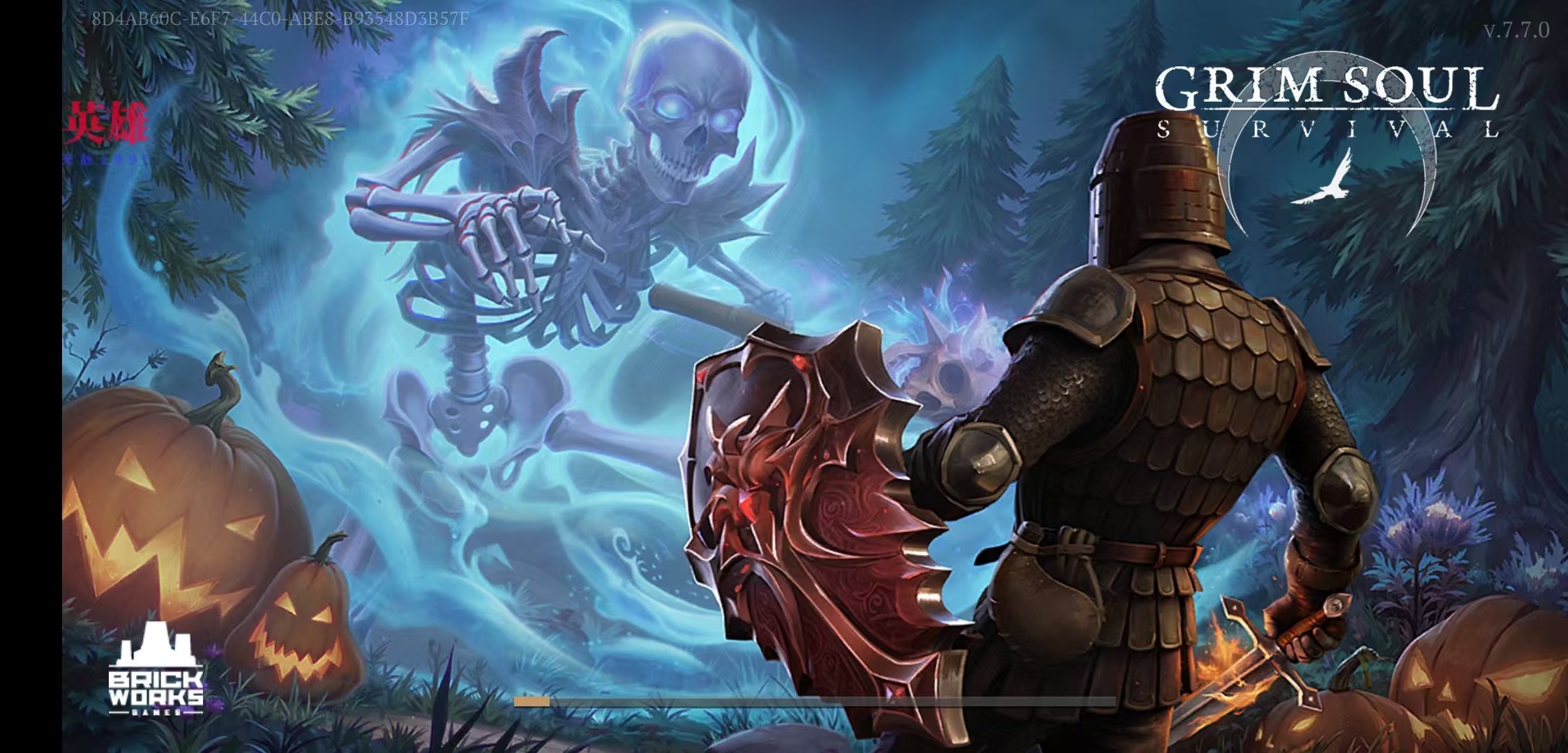 冷酷灵魂：黑暗幻想生存（Grim Soul: Dark Fantasy Survival） 内置菜单 直装版- 关先生资源站