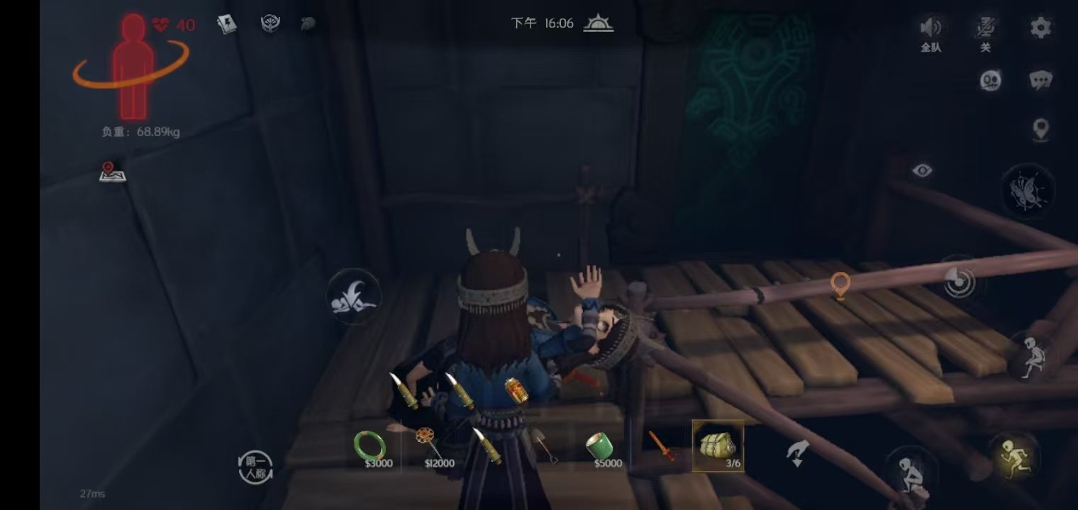 图片[2]- 超自然行动组 内置菜单 直装版- 关先生资源站