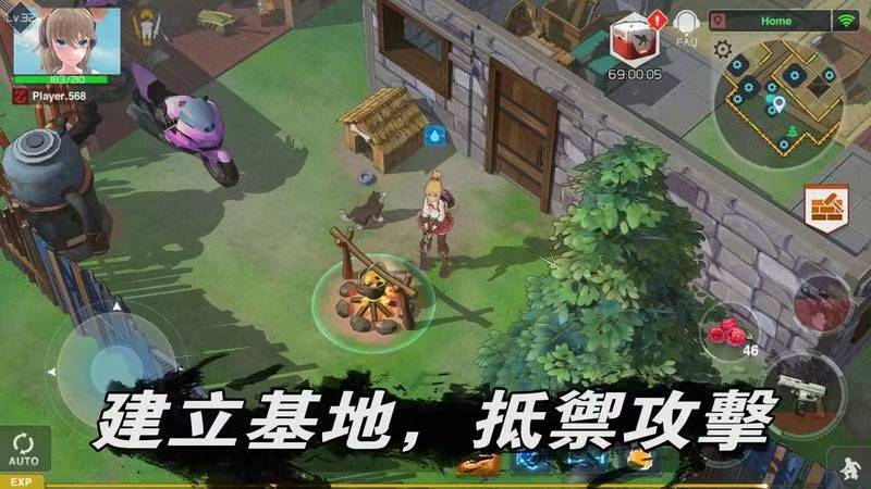 图片[2]- 地球末日生存少女 汉化+僵尸不攻击不移动 直装版- 关先生资源站