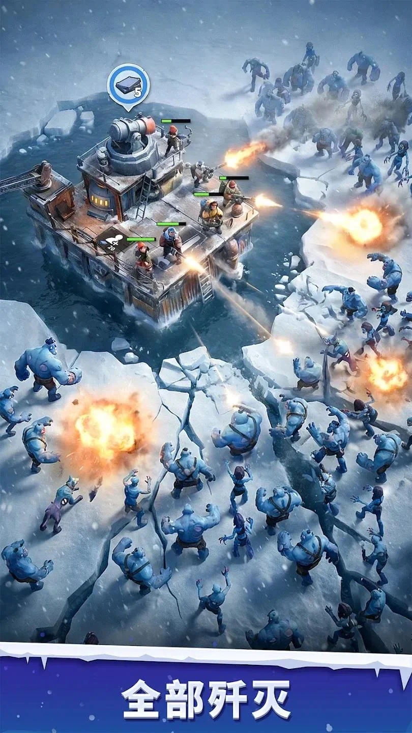 图片[4]- 寒境庇护所 内置菜单 直装版- 关先生资源站