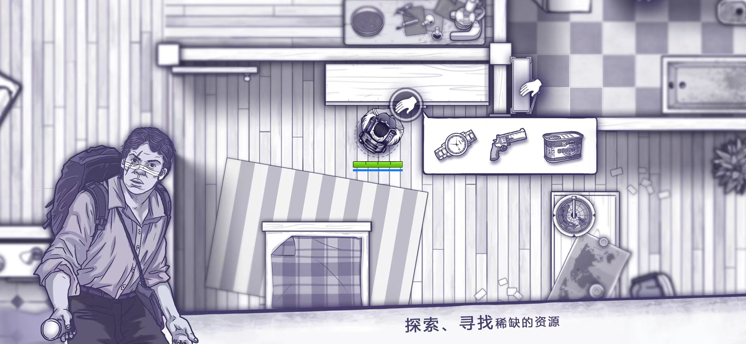 图片[2]- 阿瑞斯病毒 内置菜单 直装版- 关先生资源站