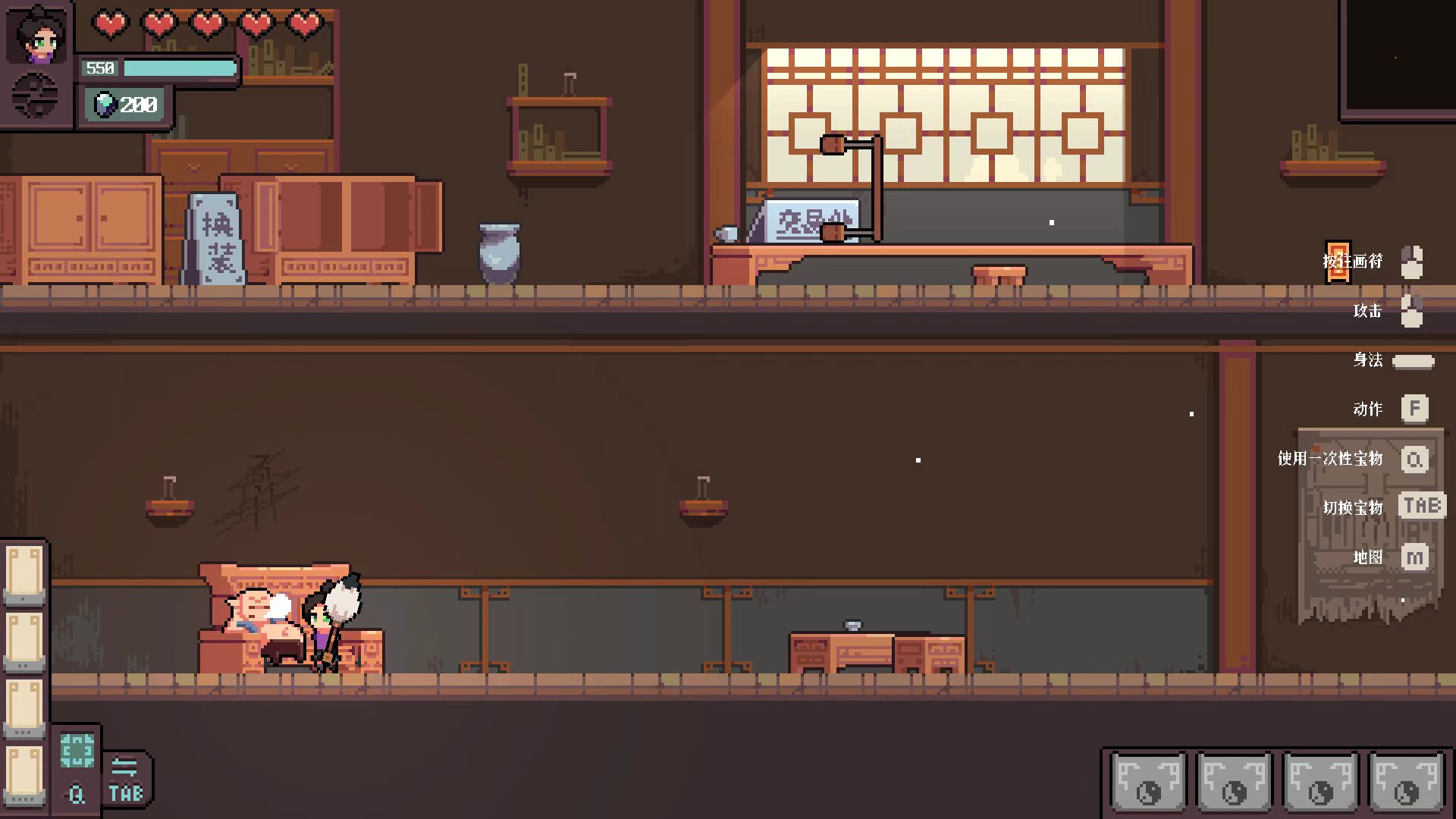 图片[2]- 符箓宗 内置菜单【无限能量+锁血】 直装版- 关先生资源站