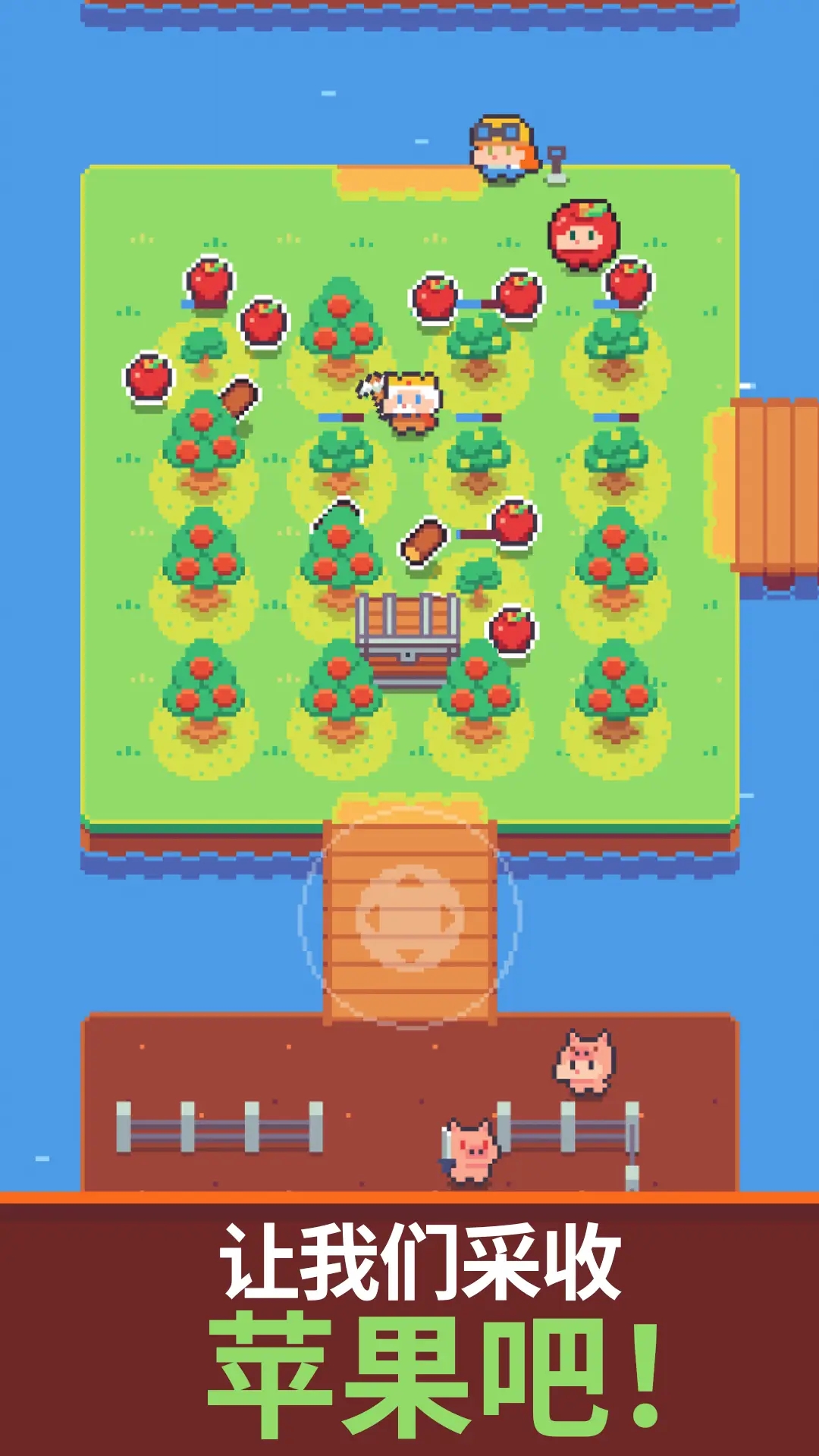 镐王岛 免费内购+资源不减反加 直装版- 关先生资源站