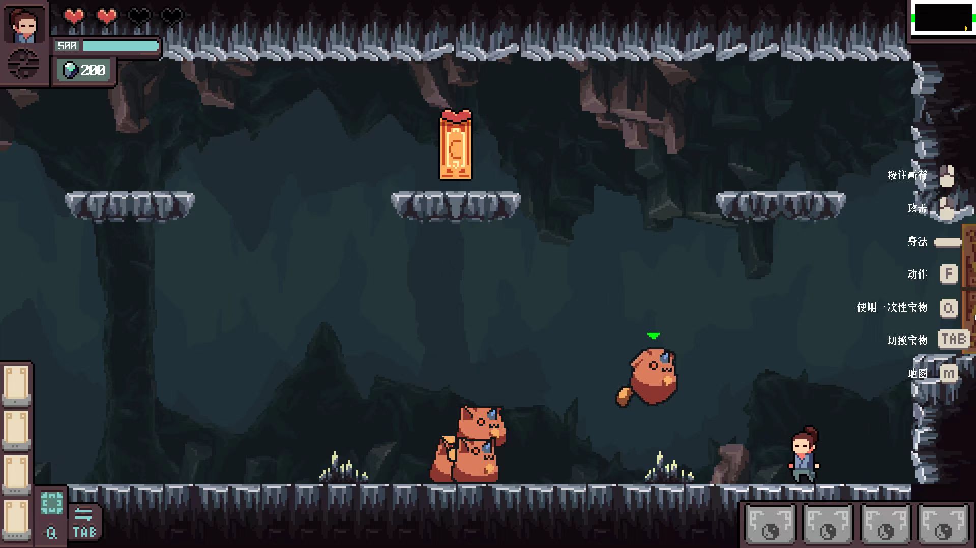 图片[3]- 符箓宗 内置菜单【无限能量+锁血】 直装版- 关先生资源站