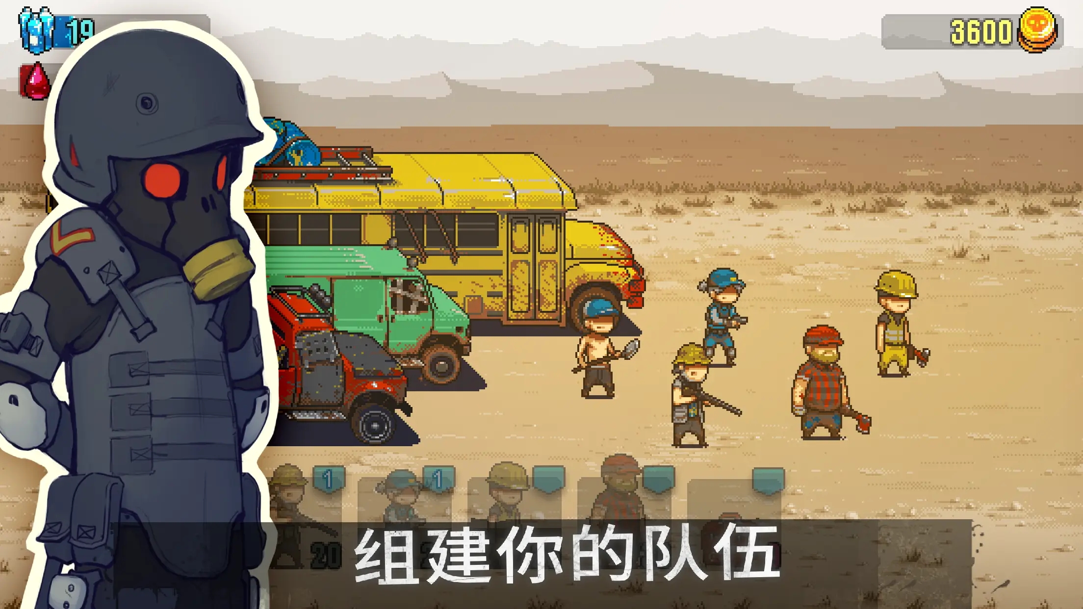 图片[3]- 死亡僵尸突围 无限资源 直装版- 关先生资源站