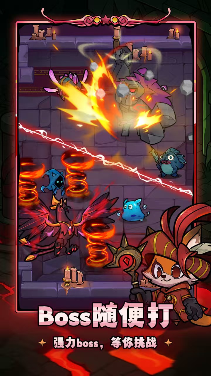 图片[3]- 剑与黎明 内置菜单【秒杀，更新完成后开启，开启成功后，重启生效】 直装版- 关先生资源站