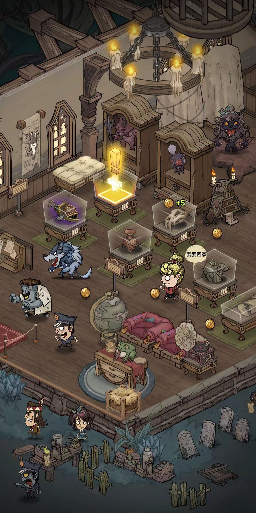 图片[3]- 超自然博物馆避难 内置菜单【秒杀+无敌+攻速，无敌建议大厅开启】 直装版- 关先生资源站