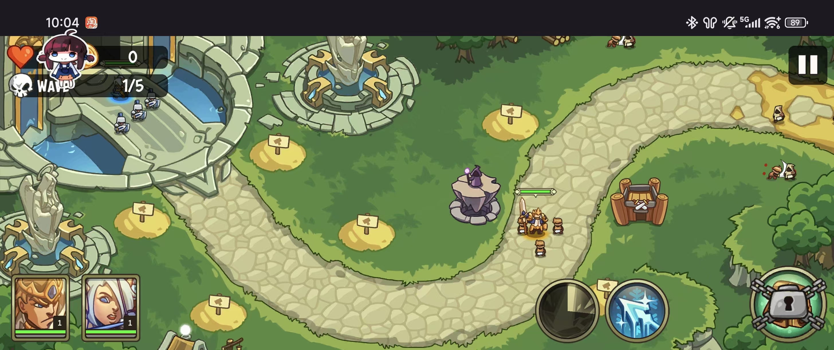 图片[3]- 逍遥客栈 免广告获得奖励 直装版- 关先生资源站