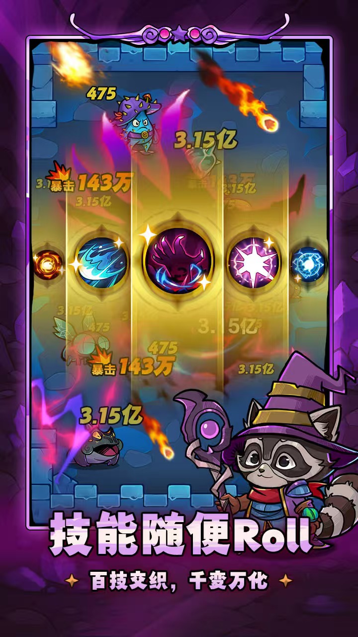 图片[4]- 剑与黎明 内置菜单【秒杀，更新完成后开启，开启成功后，重启生效】 直装版- 关先生资源站