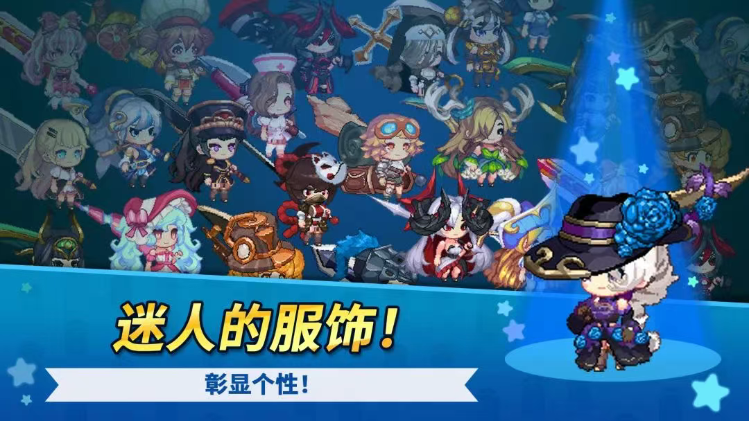 图片[3]- 阿卡纳之刃 内置菜单+免广告【需要谷歌】直装版- 关先生资源站