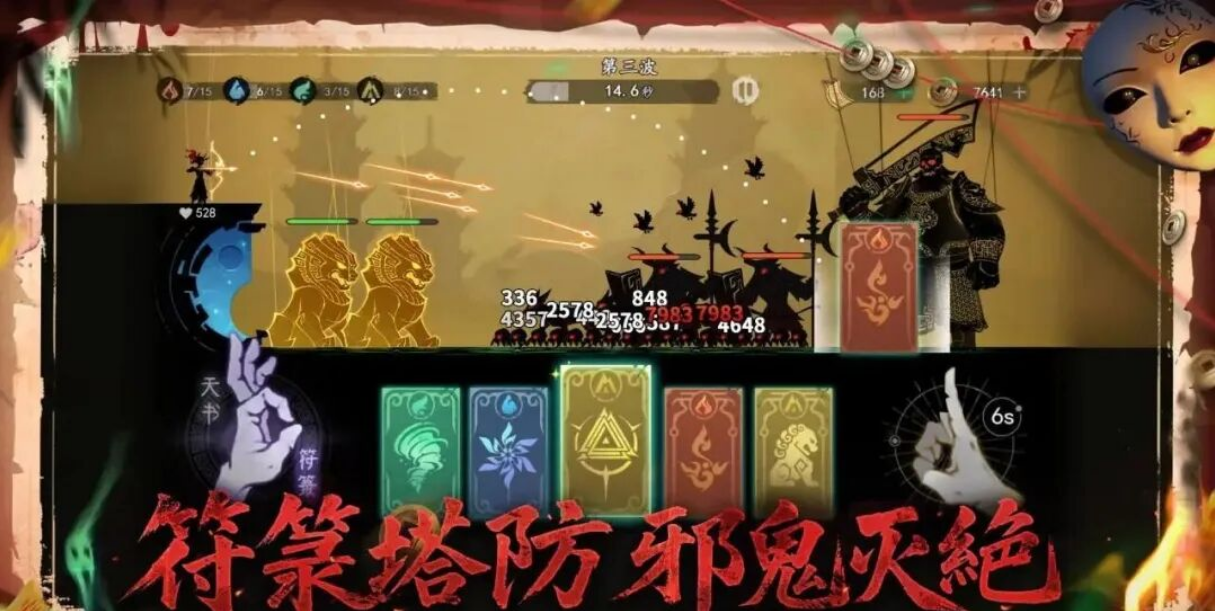 图片[2]- 遗弃之地 内置菜单【功能本地终身卡，免公告，2倍速，无敌】直装版- 关先生资源站