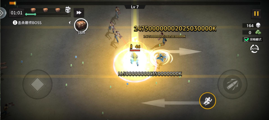 图片[3]- 枪魂狙击 伤害+暴击+经验大大提升，请勿冲榜 直装版- 关先生资源站